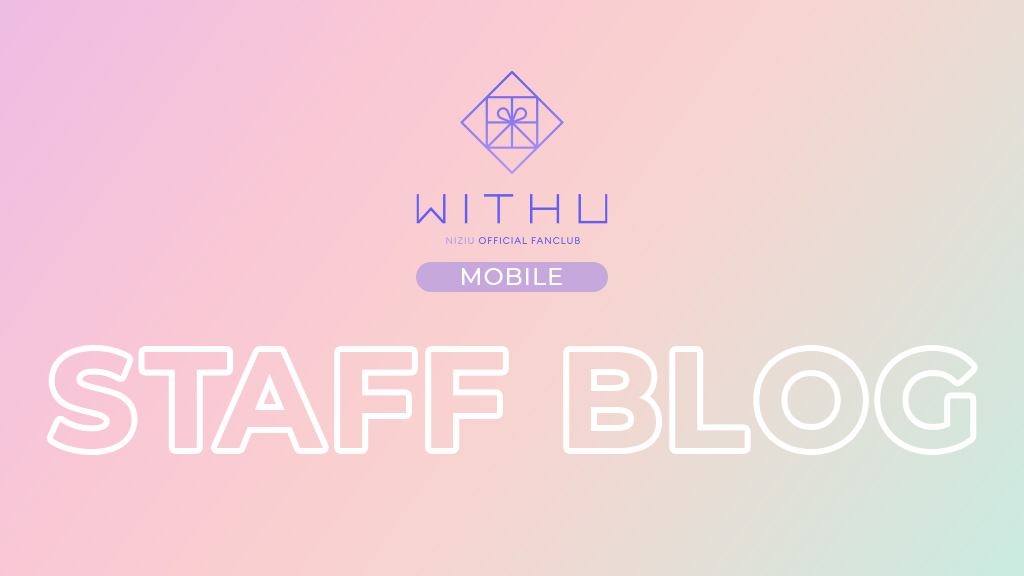 NiziU__official's tweet image. NiziU OFFICIAL FANCLUB 「WithU MOBILE」STAFF BLOG更新！

📖「スペシャルゲスト登場！🌟｣

m.niziu.com/staffblog/

#NiziU #ニジュー #니쥬 #WithU #WithUMOBILE #STAFF_BLOG
#NiziU_tour #LivewithU2025 #NEW_EMOTION_Tour #FaceToFace 
#にゅーえも