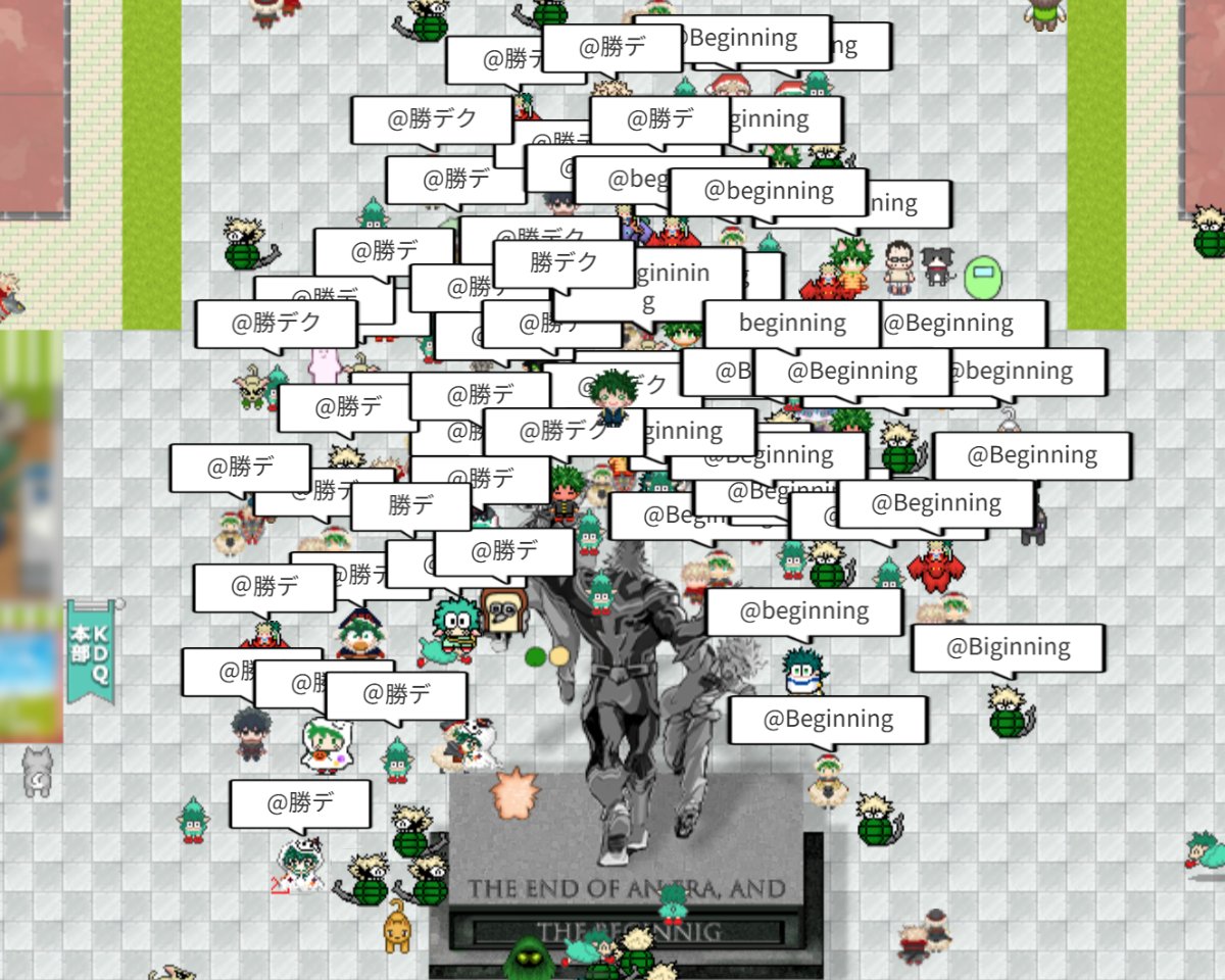 ktdkquest's tweet image. ⚔️10/11(土)00:10～13日(月)23:59開催
『KTDK QUEST Ⅵ』 #カツデククエスト

10/11（土）第二回目の記念撮影の様子です！

残像が酷く、像の上側に移動して撮影しました💦
チャット撮影は「勝デ」左右「Bigginning」！
皆様ご協力ありがとうございました😊📸

引き続きイベントをお楽しみください！
