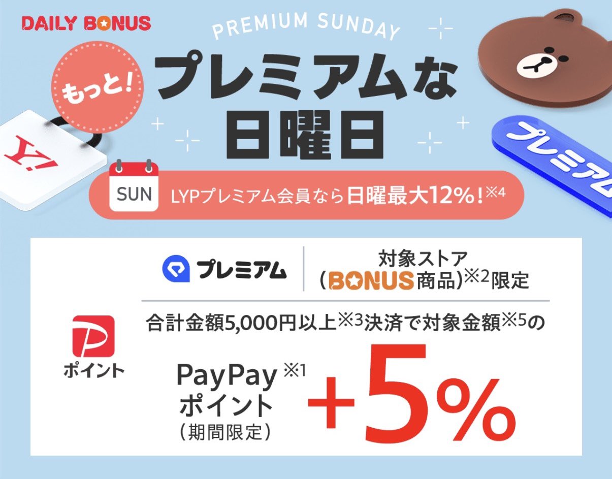 ひろさん専用　4点まとめ　11月7日 sddefault.jpg?v=62d935b7