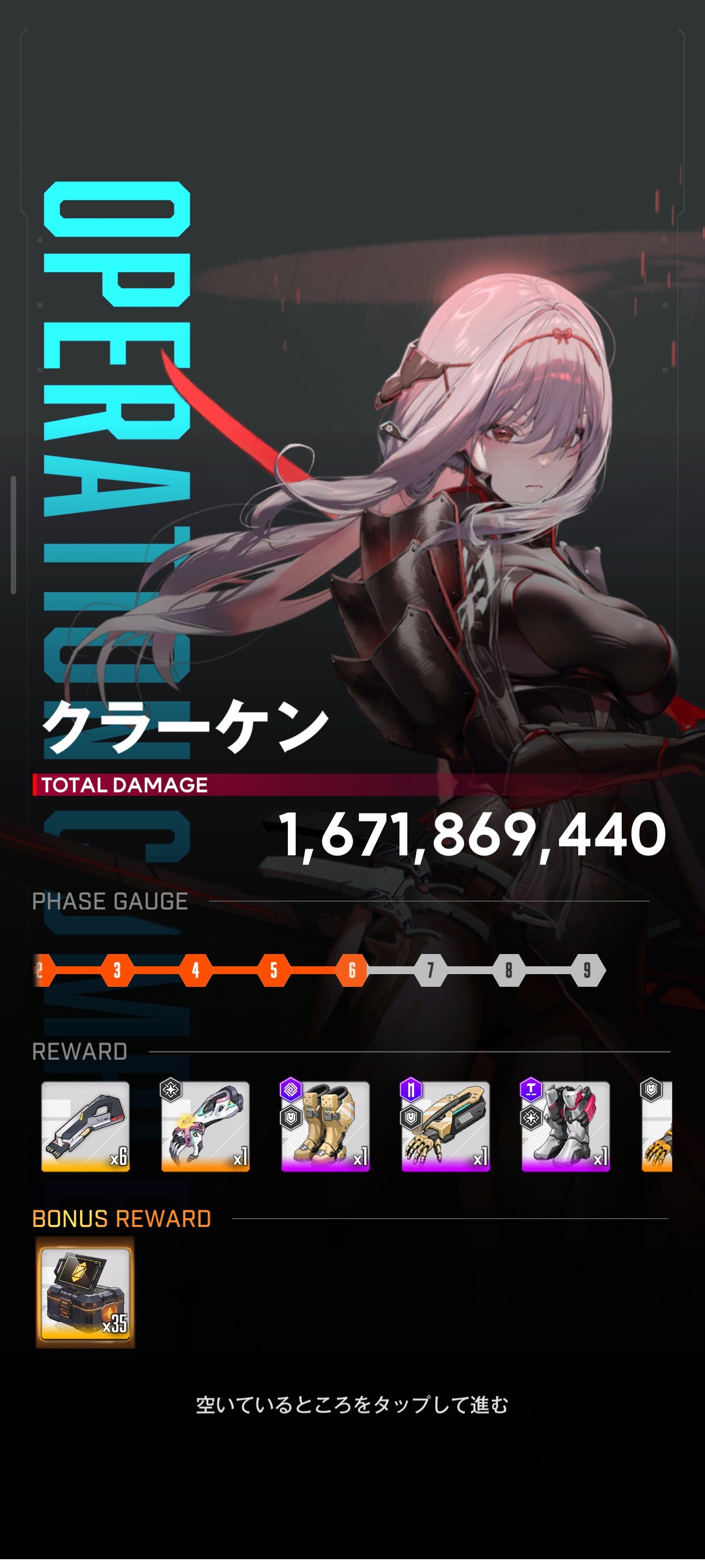 力二クイザル🐉NIKKE on X: 