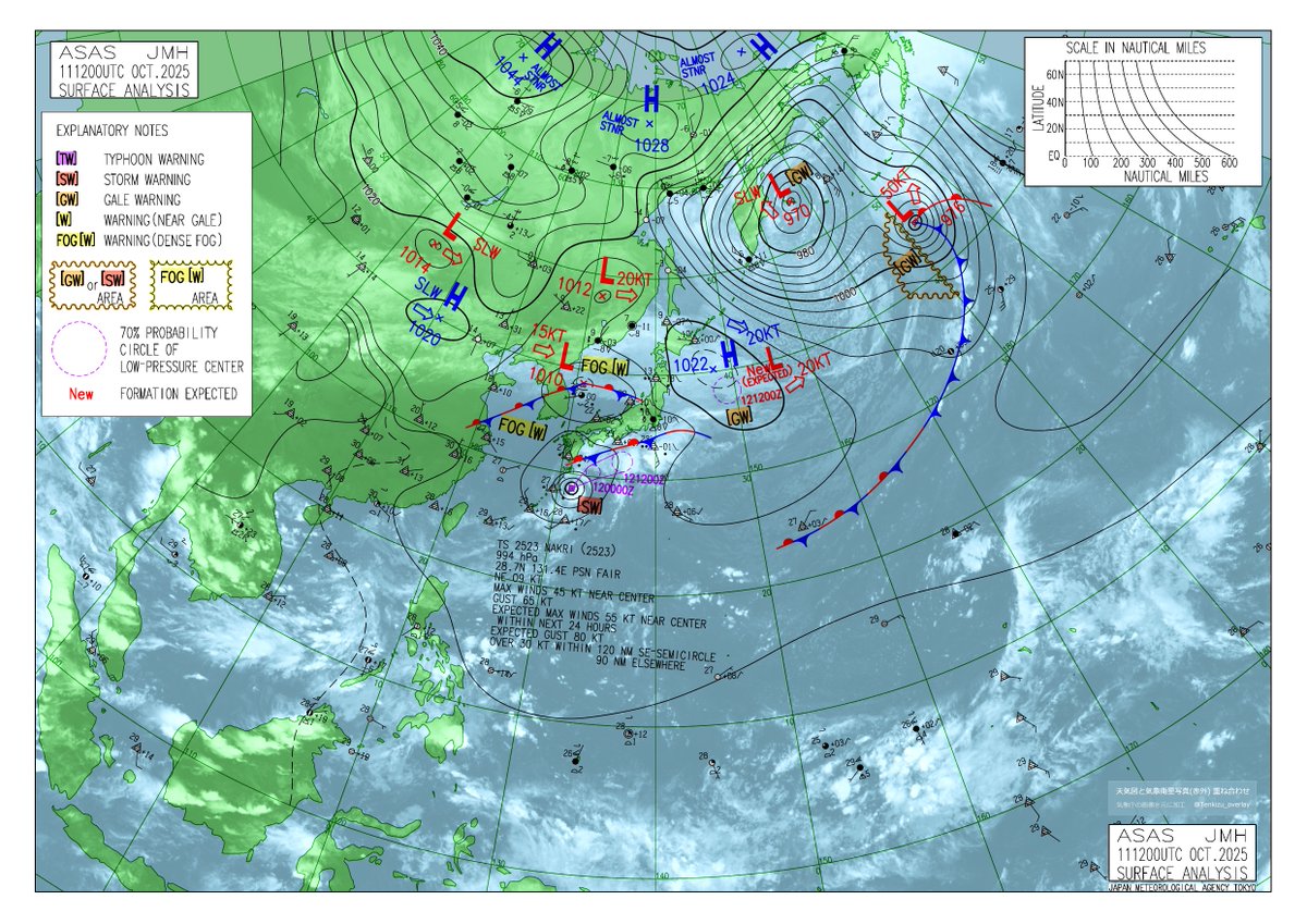 天気図オーバーレイ on X