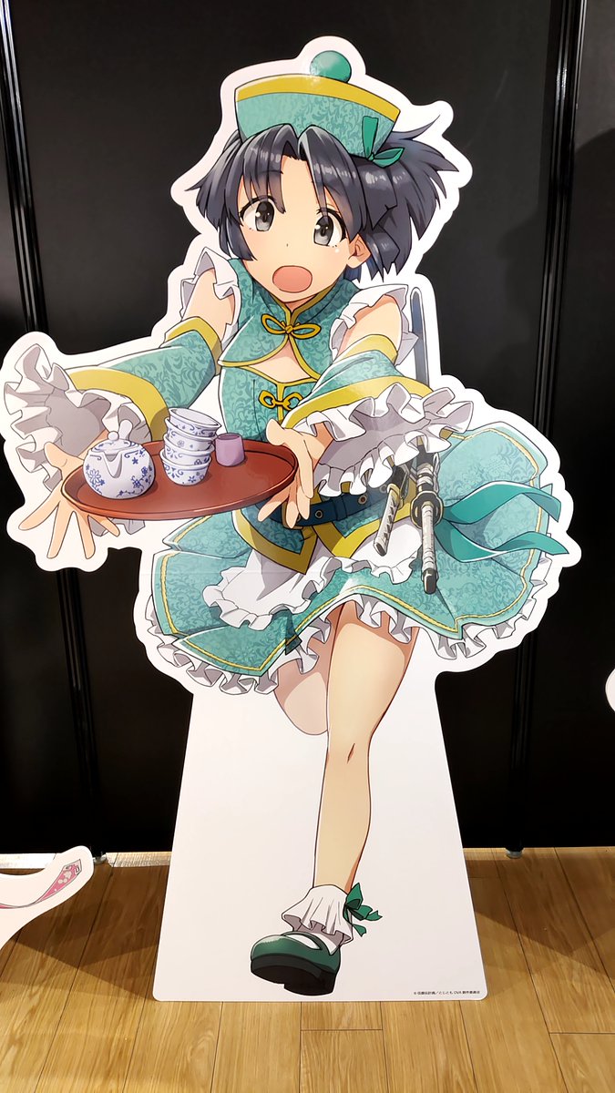 刀使展。前半最終日にギリギリ。
大正ロマン見れて良き。
前にあった手ぬぐいデザインのミニスカ浴衣の絵を新規や個別でもっと見たいよ。ジェンコさん