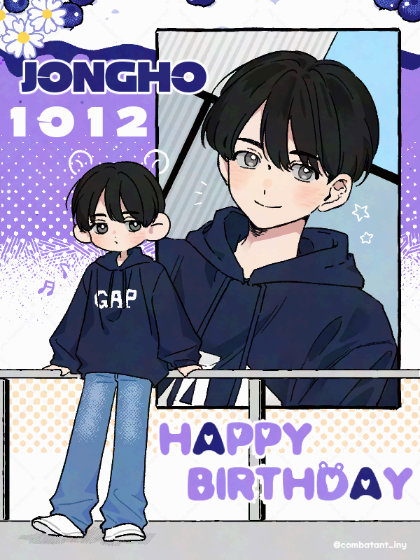 combatant_iny's tweet photo. 🎀 🐻 🎁 🥳🎉💕
#달려가_종호생일이_닿는곳으로
#JonghoLightsTheStage https://t.co/yAiGOKZlS3