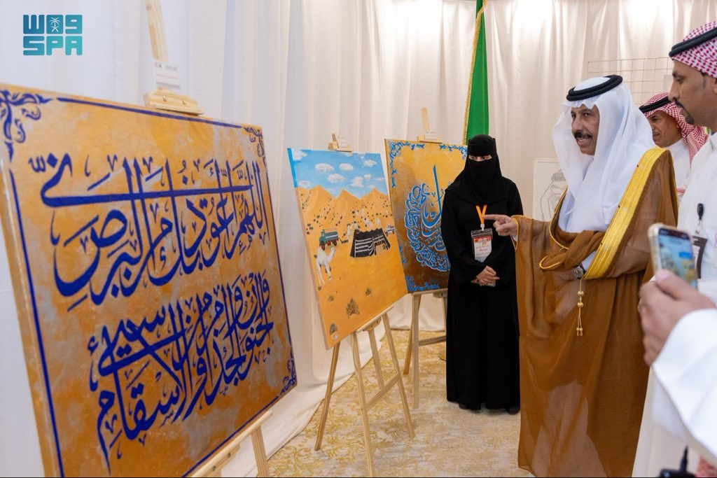 aljnidias's tweet photo. #واس

اختتام فعاليات معرض الفن التشكيلي الأول لفناني وفنانات رفحاء
@SASCA_arar 
#تصوير/@l_m7amd 

https://t.co/tPdXR90DHg https://t.co/qv0mIgSDOr