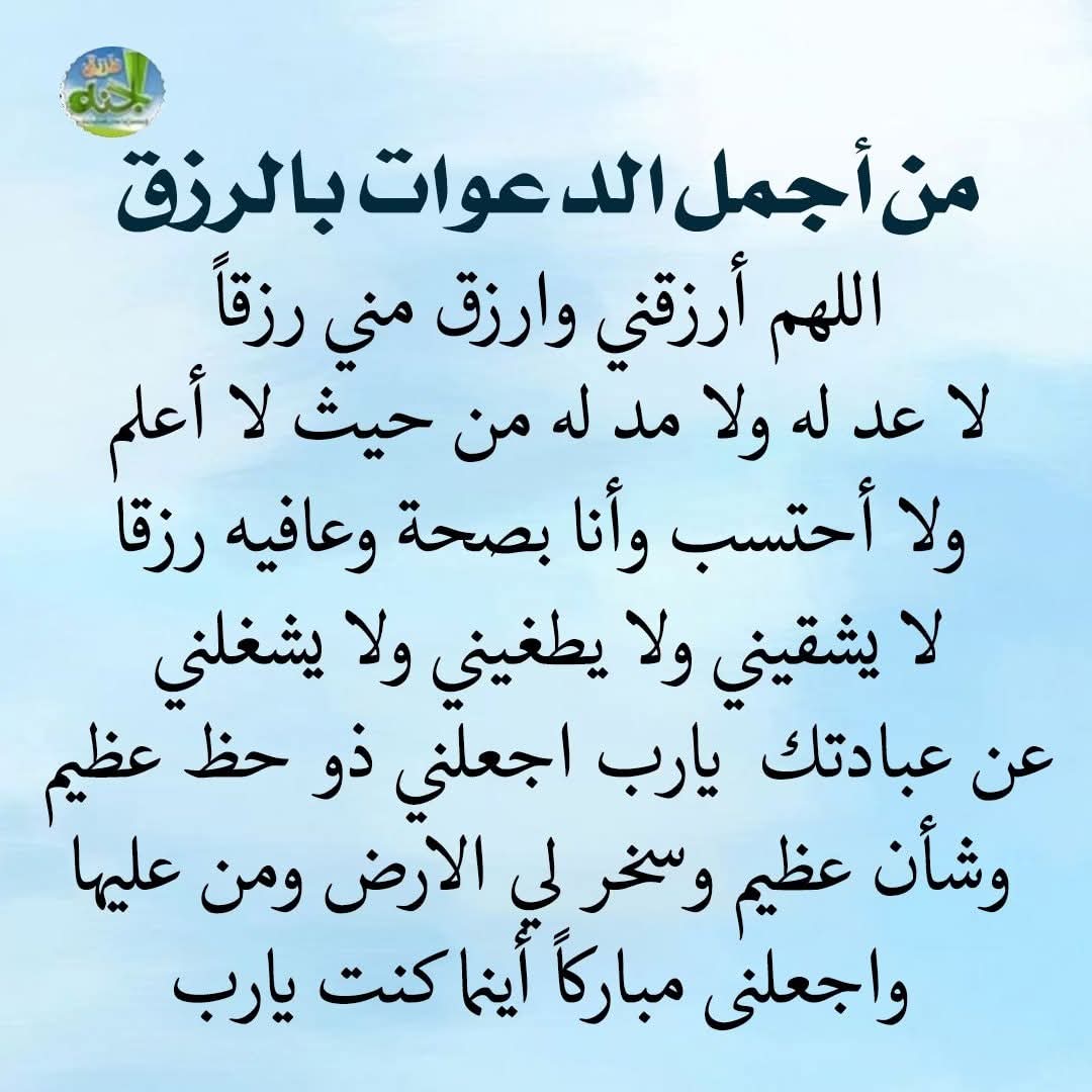 Amira Youssef (@amirayouss13682) on Twitter photo 