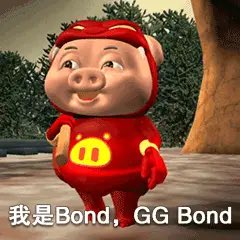 SlumberSlots's tweet image. Bond it for GGbond niggas