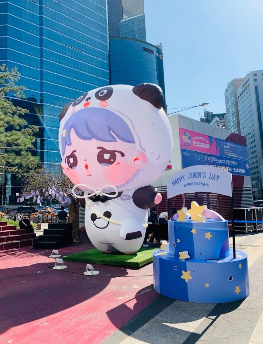 SexyPaul07's tweet image. If you’re currently holding your phone, write: “JiminDay2025.” Use the # tag
#Jimtober2025 
#JiminDay2025