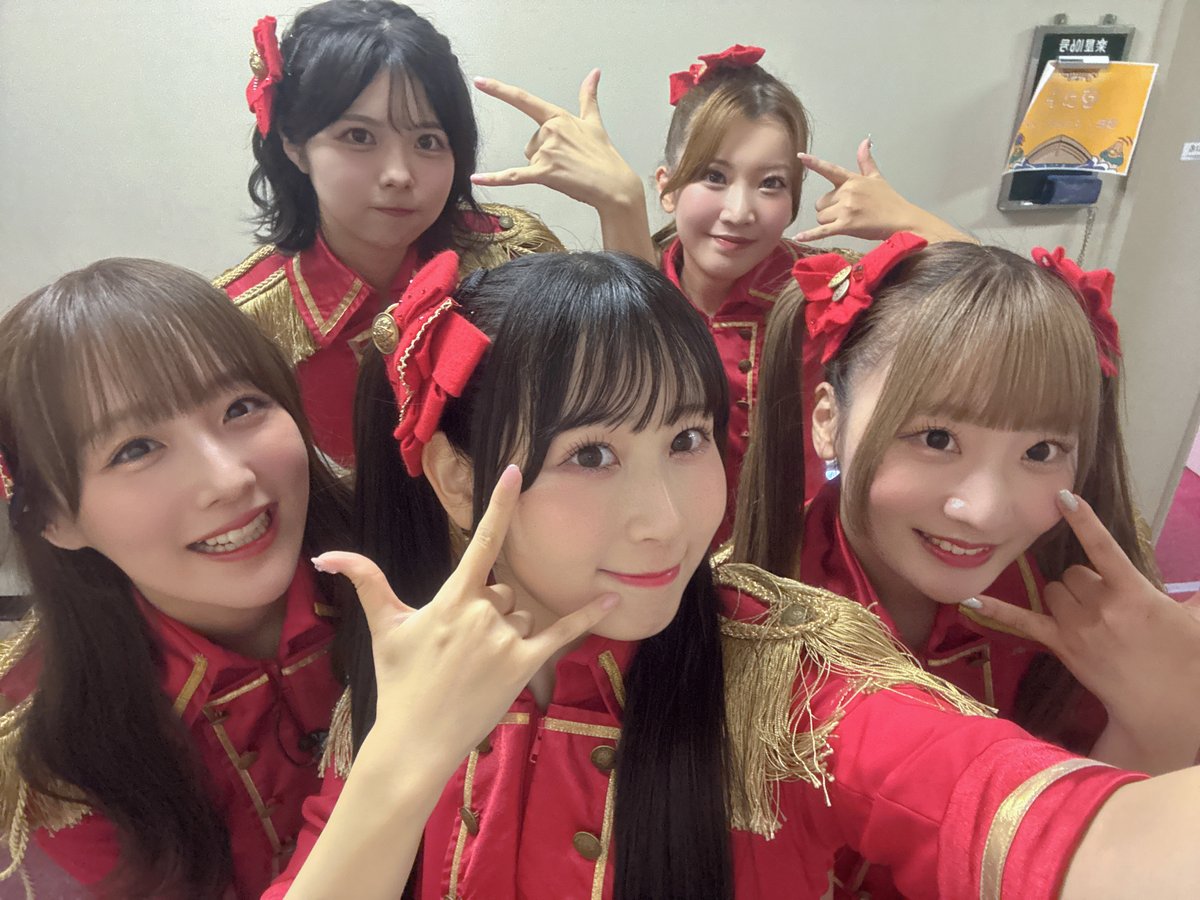 Inoueruka_48's tweet image. SKE48 17周年ライブ1日目
チーム対抗歌合戦
ありがとうございました！
KIIになって兆しできたのうれしかった！
明日もお祝いしようねえ☺️🎉🎀
 #SKE48_17thAnniversaryFestival2025