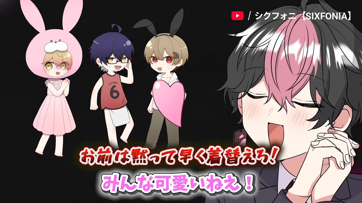 さち@イラストレーター＆歌い手準備中 (@sachi_sub0626) / X