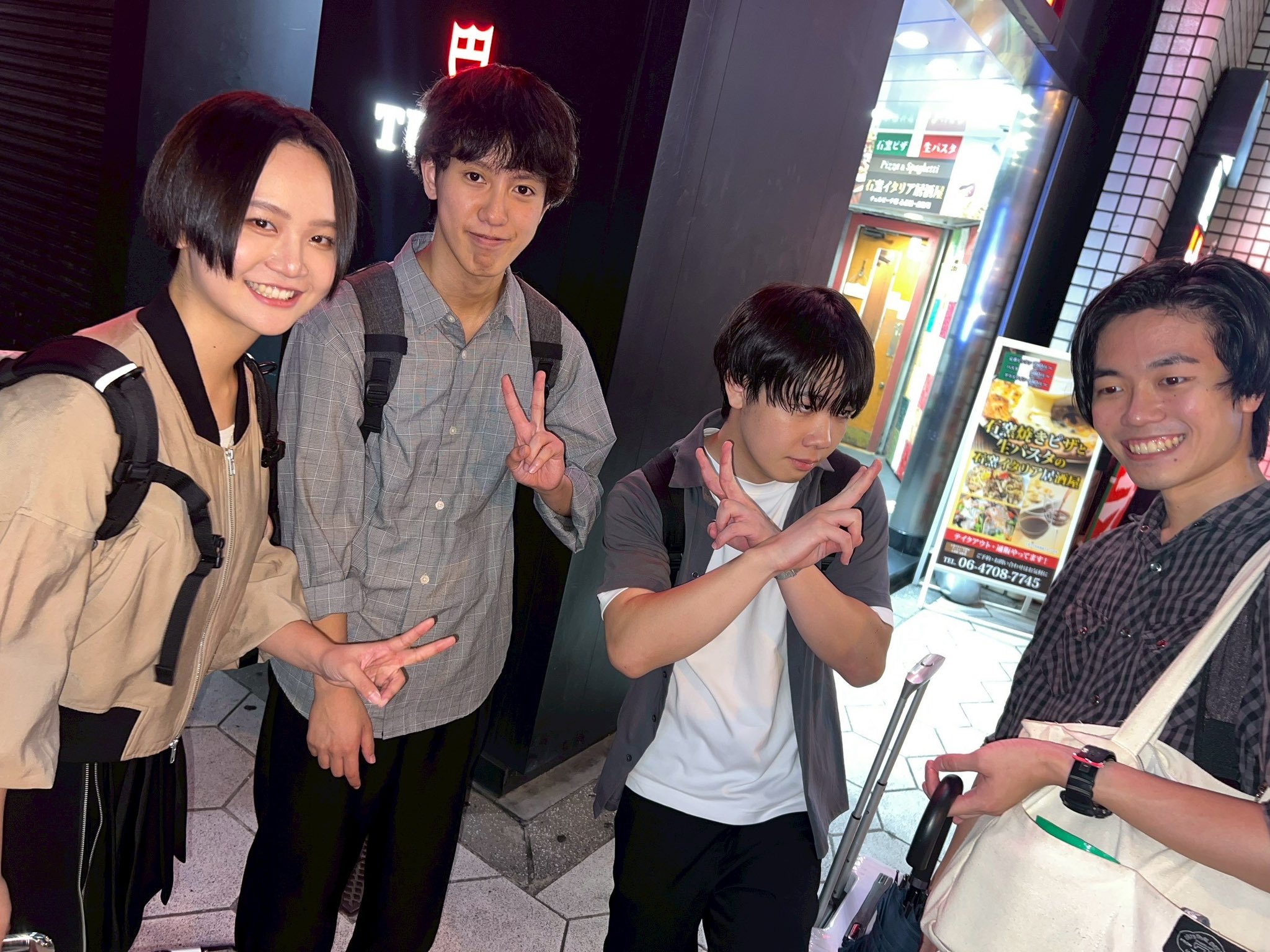 ★★名無しの太郎★★ 名無し之太郎｜名無し之太郎 オフィシャルサイト