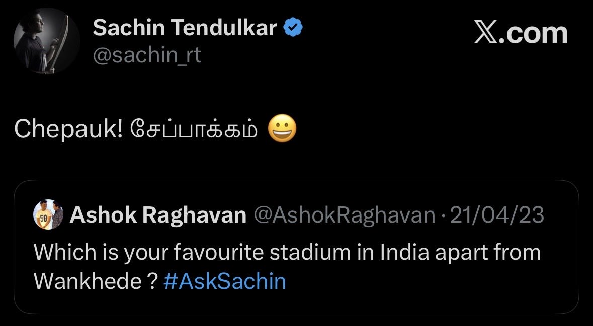 Ashok Raghavan tweet media