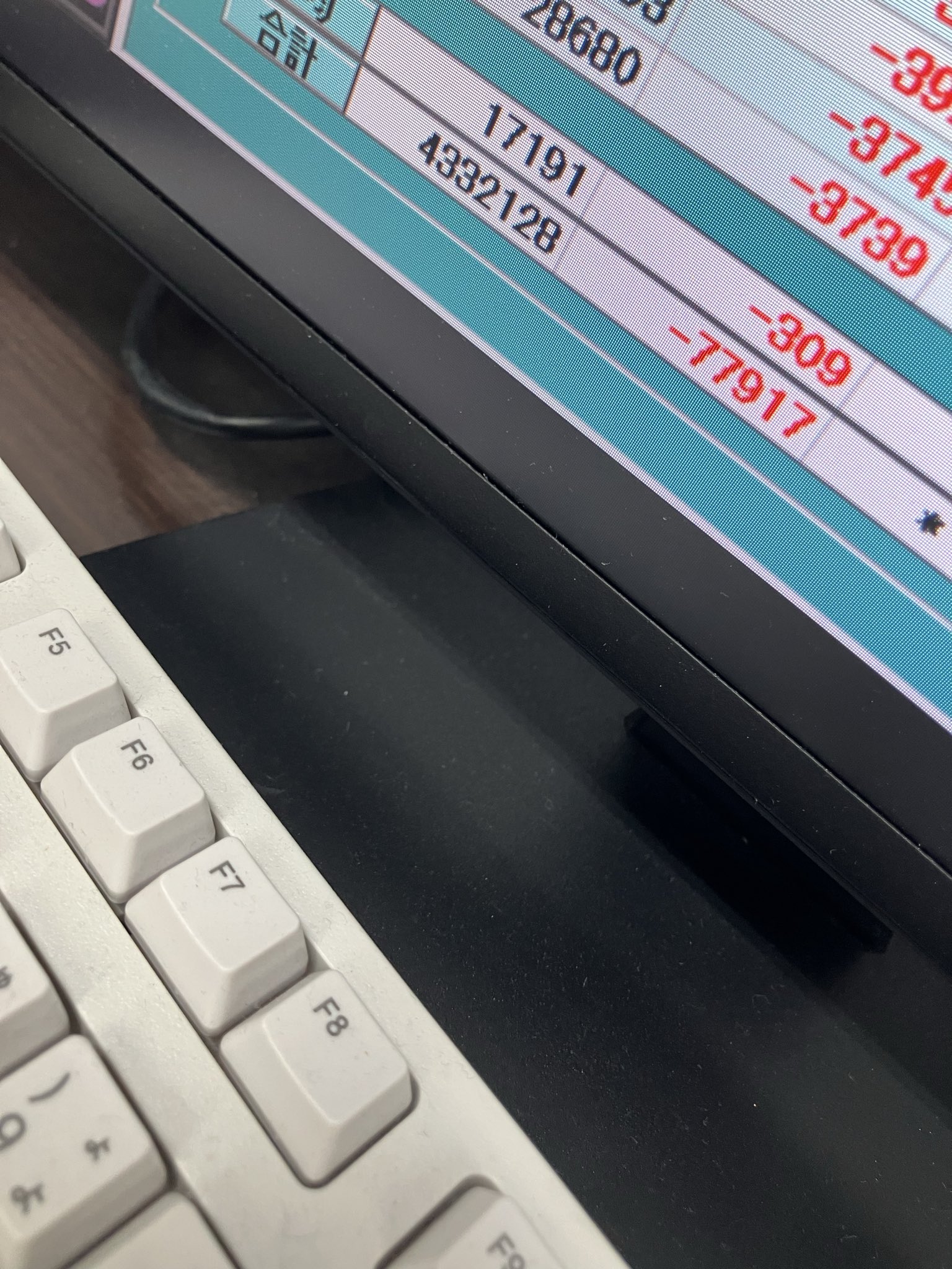 こたつ虫 コタツ虫 on X: 