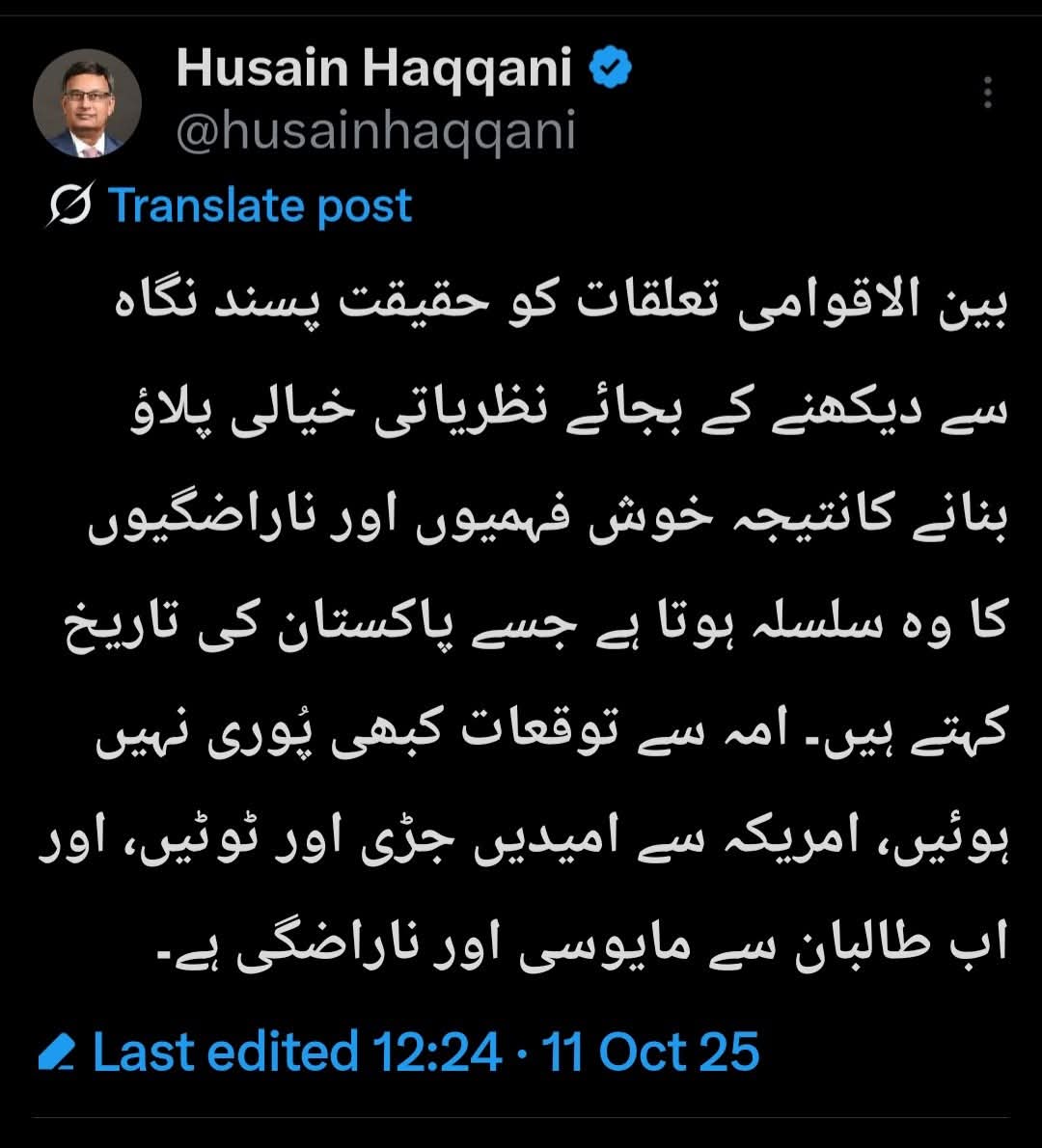 Tweet media one