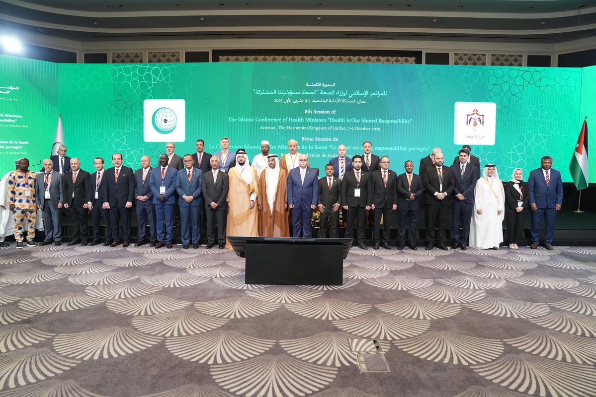 📍Amman, ÜRDÜN 🇹🇷🇯🇴

7-9 Ekim 2025 tarihleri arasında Ürdün’de düzenlenen İslam İşbirliği Teşkilatı (İİT) 8. Sağlık Bakanları Konferansına ülkemiz adına katılım sağladık.  İİT Genel Sekreteri ve Ürdün Sağlık Bakanı ile yaptığımız görüşmede İİT’nin küresel sağlık alanındaki