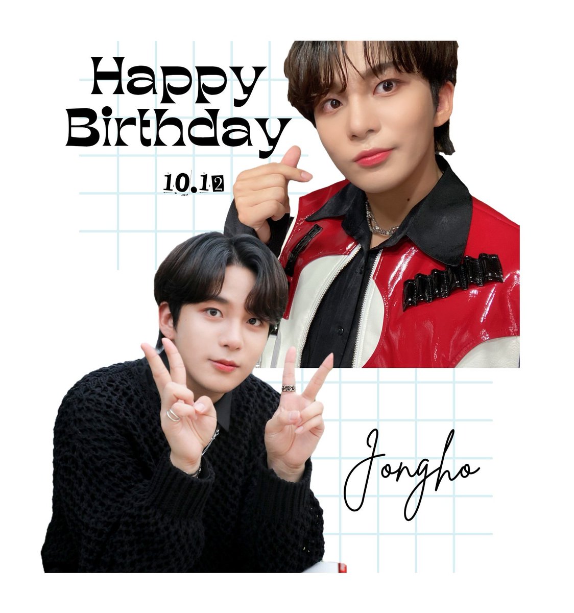 ATEEZUD's tweet photo. [🎉] HAPPY BIRTHDAY JONGHO! 🎂🎁

HAPPY SUPERSTAR JONGHO DAY
#JonghoLightsTheStage #달려가_종호생일이_닿는곳으로 @ATEEZofficial https://t.co/RrH9nog0Do