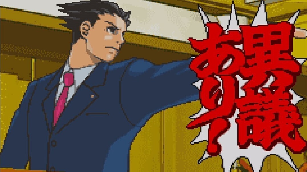 denfaminicogame's tweet image. 【今日は何の日?】『逆転裁判』が発売された日(2001年10月12日)
news.denfaminicogamer.jp/kikakuthetower…
今年で24周年。「異議あり!」の強烈な演出や「ナルホドくん」ら個性的なキャラクターたちが魅力。ムジュンをつきつけ逆転無罪を勝ち取るテンポの良さが爽快な法廷バトルアドベンチャーゲーム