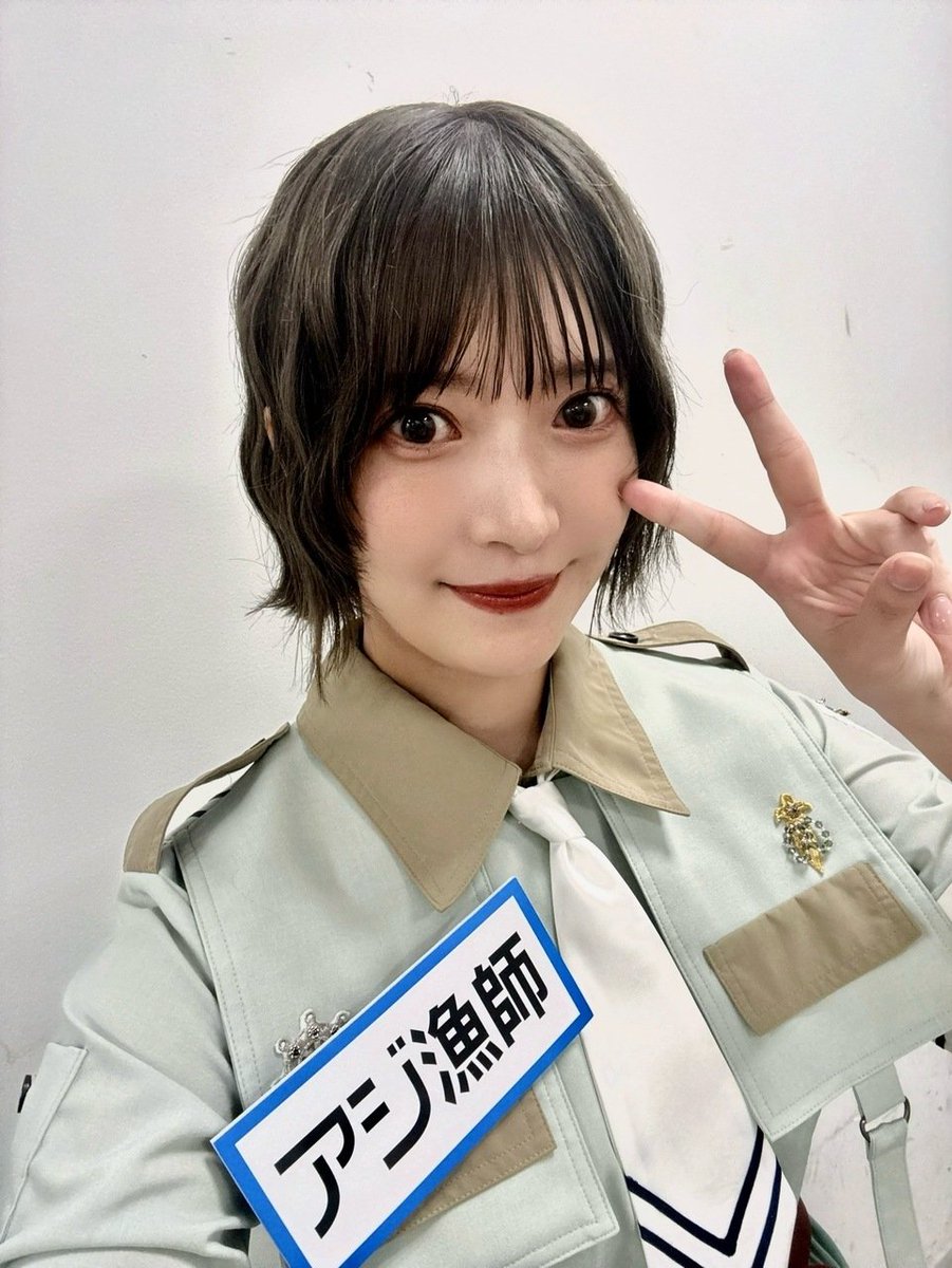 oonumaseitan's tweet image. HAPPY BIRTHDAY🎂🎉🎊

大沼晶保さん26歳のお誕生日おめでとうございます🙌🙌🙌

何事も全力で取り組む晶保さん🐟

更なる御活躍を期待しております☺

素敵な1年になりますように😊
#大沼晶保生誕祭
#櫻坂46