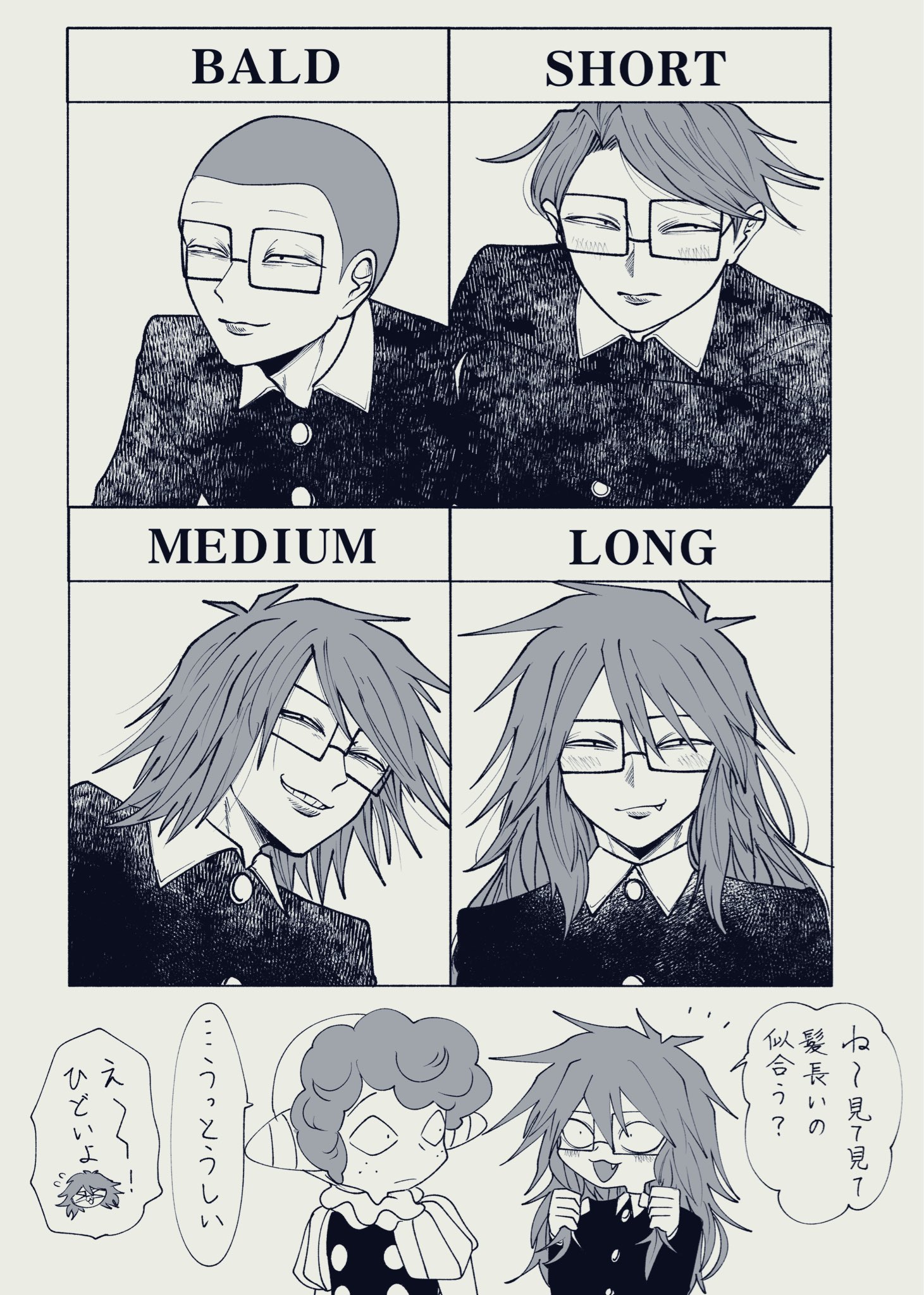 ツチ🐓 (@9fdyHFZgsZ92802) / X