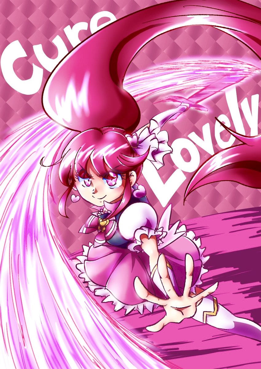 rebanira_mrt's tweet image. めぐみ〜！！誕生日おめでとう〜！！
祝福のライジングソーード！！
#precure  #ハピプリ
#キュアラブリー生誕祭2025
#愛乃めぐみ生誕祭2025