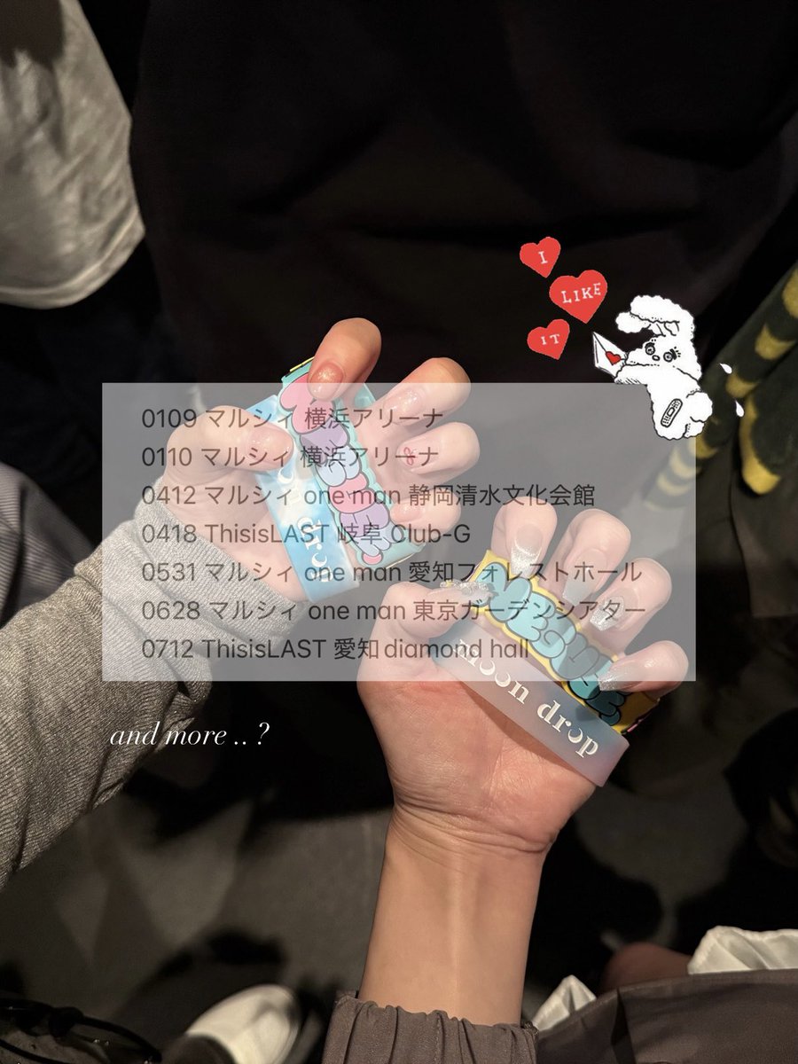 user_0661687f•*¨*•.¸♬︎ iBUYPOWER Trace 7 Mesh Gaming Desktop Computer Towers