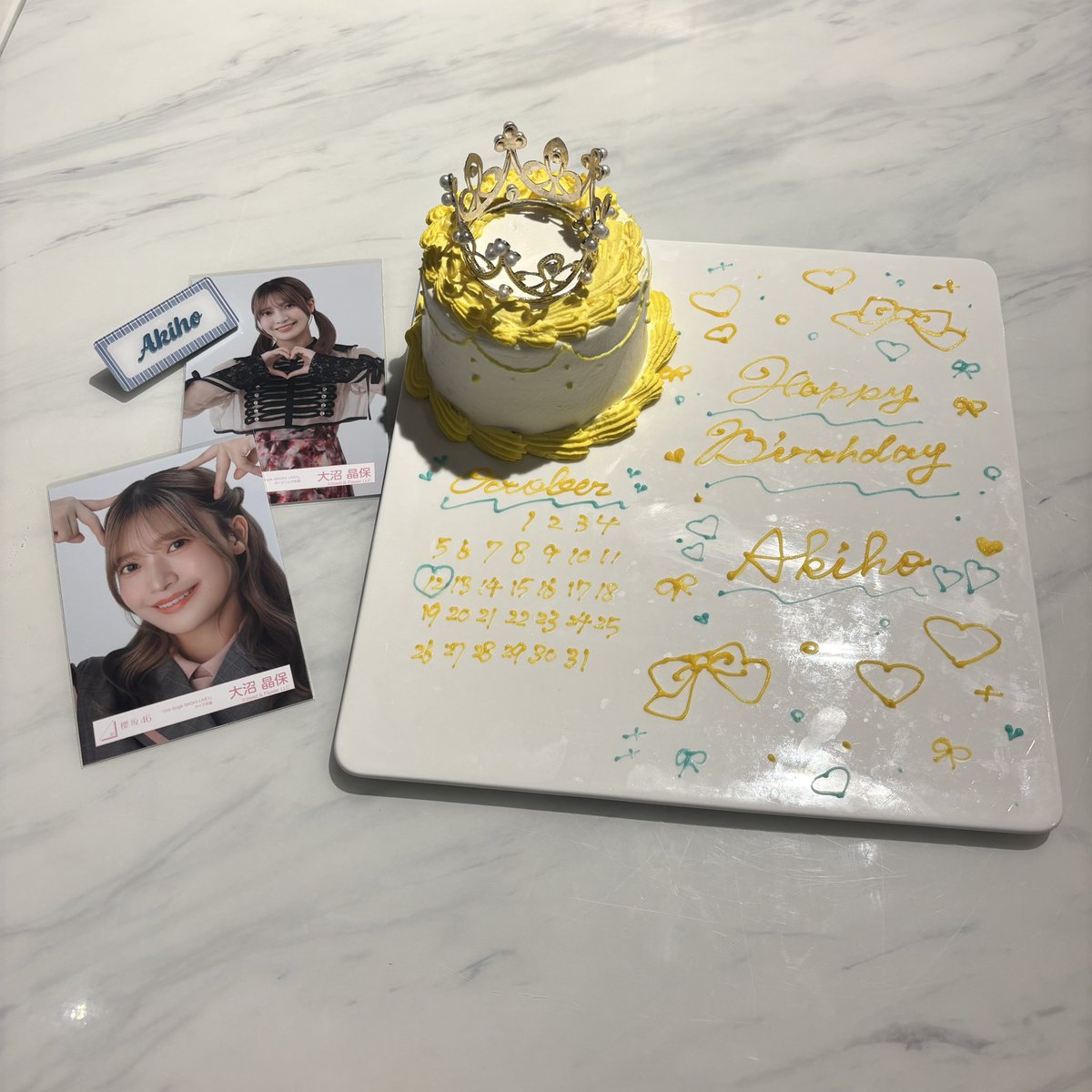 ayapoppoppo's tweet image. 💛- ̗̀ 𝙷𝙰𝙿𝙿𝚈 𝙱𝙸𝚁𝚃𝙷𝙳𝙰𝚈  ̖́-🩵

あきほちゃんにとって素敵な１年になりますように🫧

#大沼晶保生誕祭2025
#大沼晶保