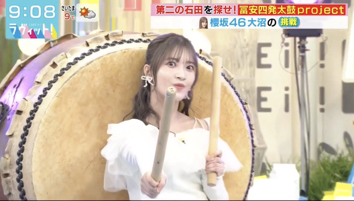 I_am_Buddies46's tweet image. 沼ちゃん、26歳の誕生日おめでとう🎉
誕生日一緒なの嬉しいなあ〜
#大沼晶保 #大沼晶保生誕祭 
#大沼晶保生誕祭2025