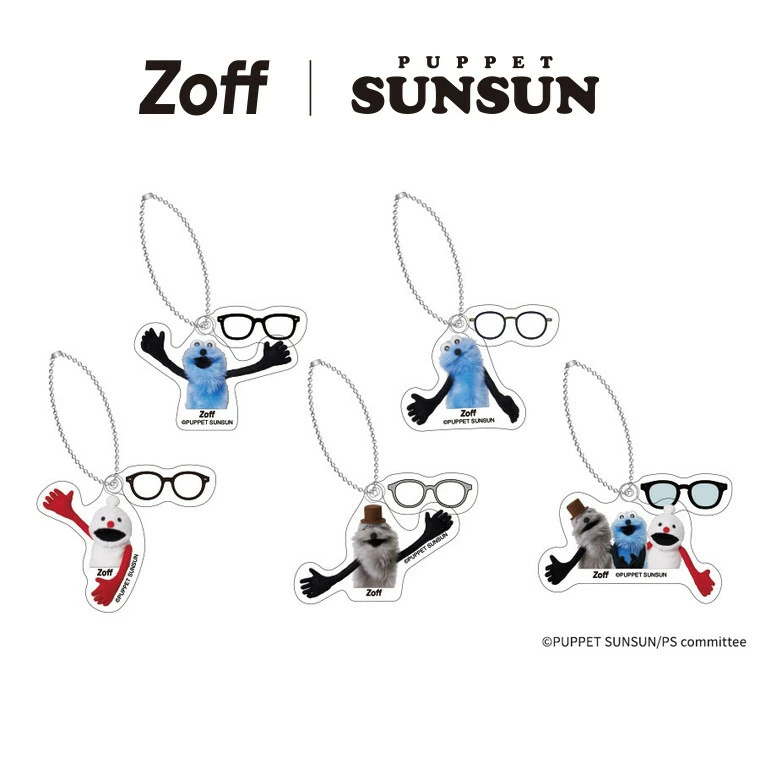 🌻予約受付中🌻 『#Zoff × #パペットスンスン アクリルキーホルダー