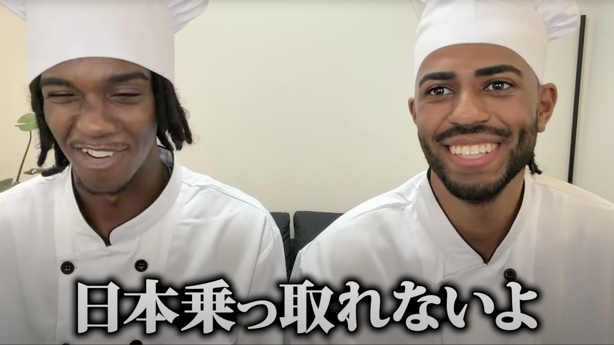 chuni_byou's tweet image. 外国人に日本が乗っ取られそうって言ってる人へ