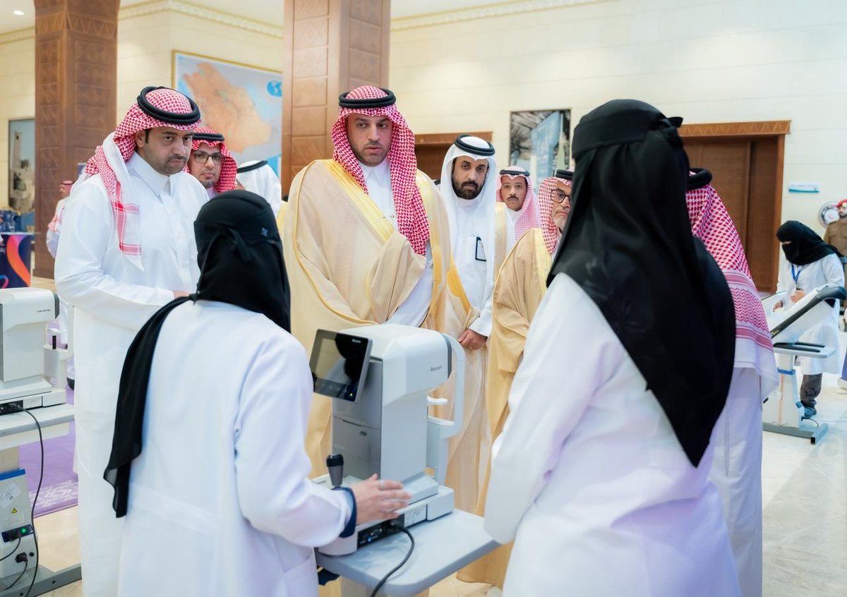 تفعيل #اليوم_العالمي_للبصر في #الباحة تحت رعاية صاحب السمو الملكي الأمير الدكتور حسام بن سعود بن عبدالعزيز آل سعود ، أمير منطقة الباحة.
#حب_عيونك
#worldsightday