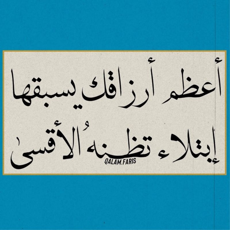 🇾🇪𝗔𝗵𝗺𝗲𝗱 𝗘𝗹𝗵𝗮𝗱𝗶𝗱𝗶🇾🇪 (@ahmedelhadidi75) on Twitter photo 