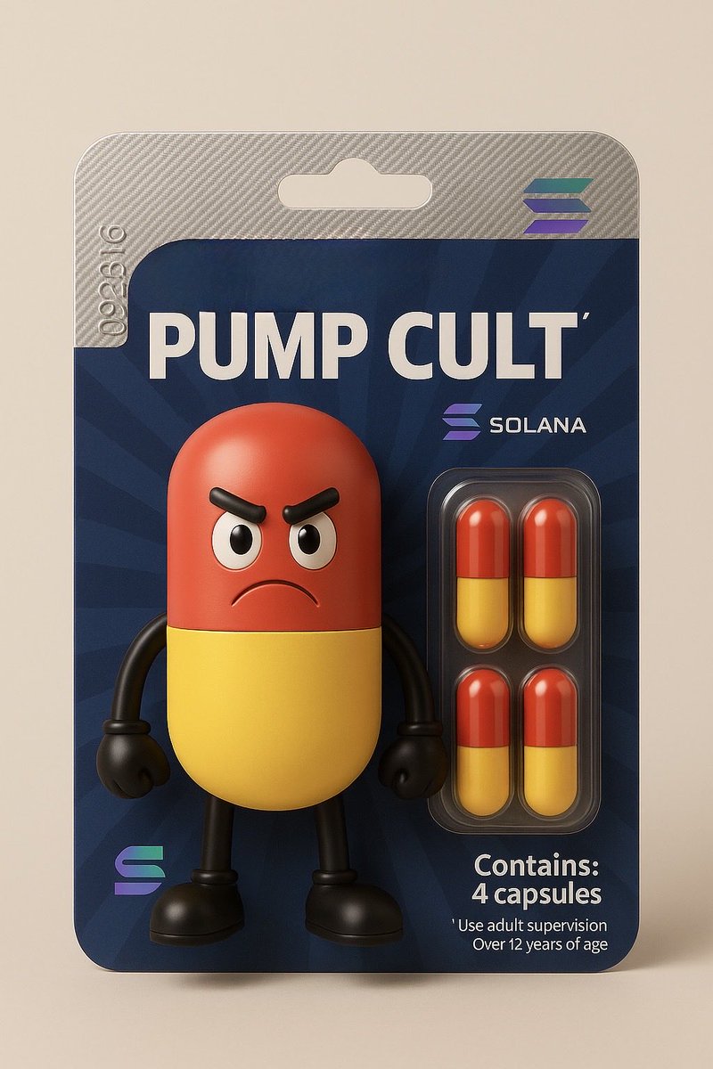 PUMP CULT 💊💊💊💊💊💊💊💊💊💊💊💊💊💊💊💊💊💊💊💊💊💊💊💊💊💊💊💊💊💊💊💊💊💊💊

4dAuKc8XxuxJdfTQudU1iW9B1KDXnRymMLQTjWdDpump