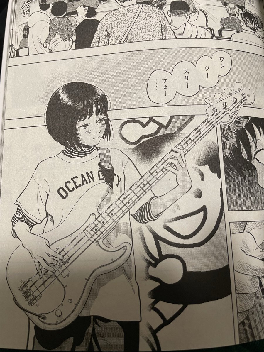 やっちゃん ページ PAGEBOY｜プラットチャンキースニーカー | Rakuten Fashion(楽天