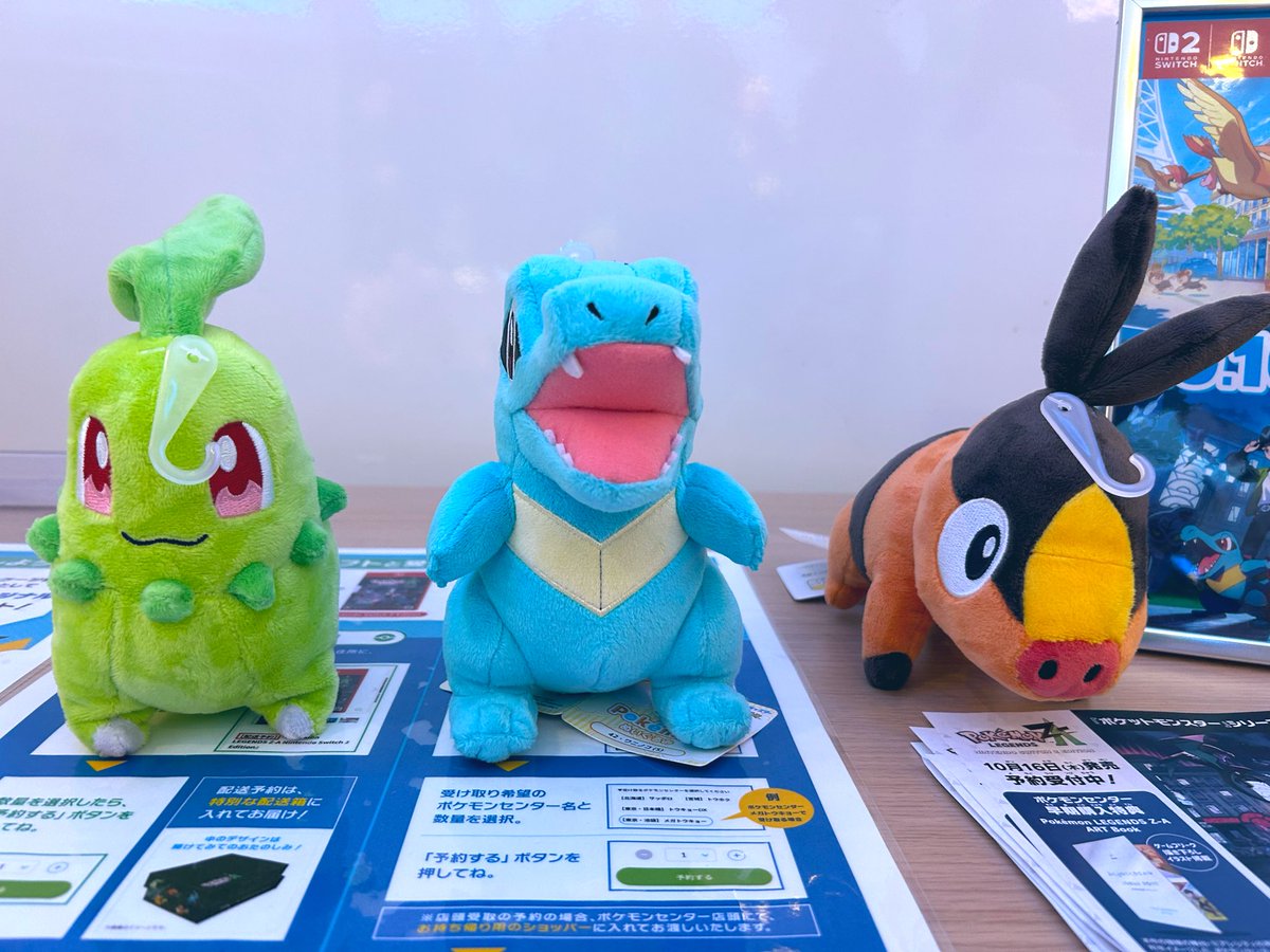 RokAux2's tweet photo. らぴすくんがお話しされていたものたちを見てきました。
 #らぴすみて https://t.co/djKbWRqE6O