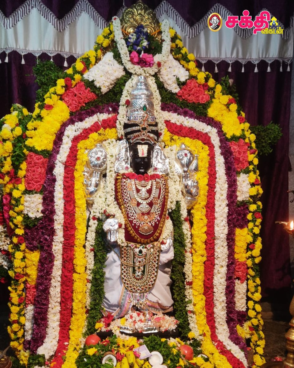 SakthiVikatan's tweet image. திருப்பத்தூர் மாவட்டம் அருள்மிகு அக்ரஹாரம் மலைக்கோவில் ஸ்ரீ சீனிவாச பெருமாள் கோவிலில் நான்காவது சனிக்கிழமை உற்சவத்தின் புகைப்படங்கள்.
படங்கள் : தி.ஜெகதீஸ்வரி (மாணவ நிருபர்)
#Tirupattur | #TNLocalNews