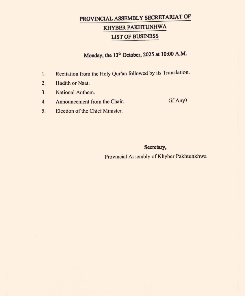 Khyber Pakhtunkhwa Assembly session to be held on October 13 at 10 AM.
Agenda: Election of the Chief Minister.

#KPKAssembly #ElectionOfCM
#PTI #ImranKhan #KPAssemblyupdates #speakerkpassembly