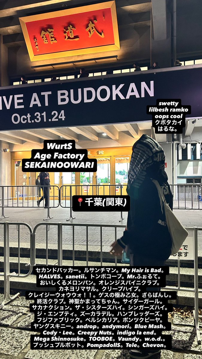 山田。 tweet media