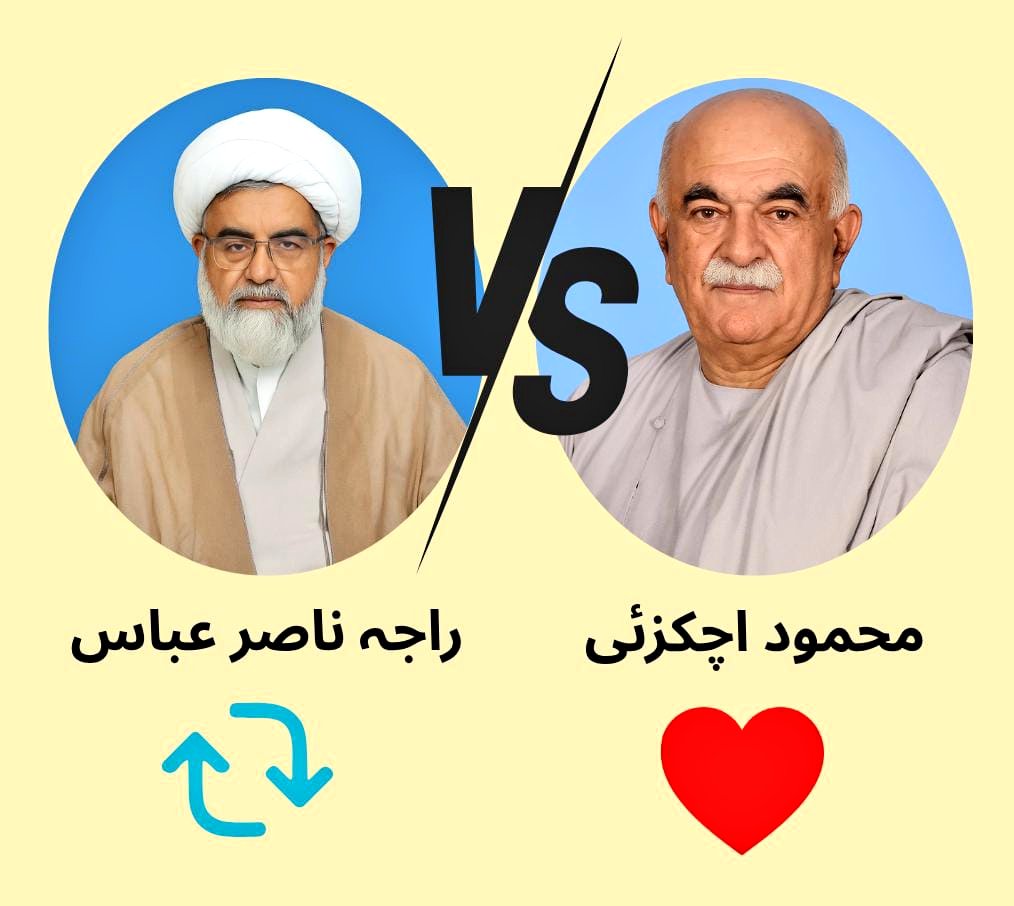 یہ ہیں وہ اتحادی خان کے نامزد کردہ اپوزیشن لیڈر ، جنہوں نے عمران خان کی کھل کر حمایت کی، بے غیر کسی خوف و خطر کے ۔

آج انہیں کھل کر سپورٹ کریں!!

#نہ_خان_جھکا_نہ_عوام