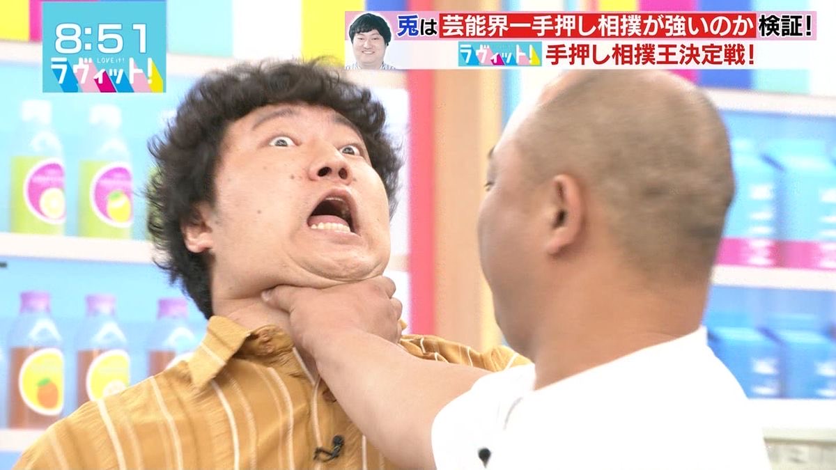 0432_3259's tweet image. この手押し相撲もう一回見れたの嬉しすぎた #生大反省会