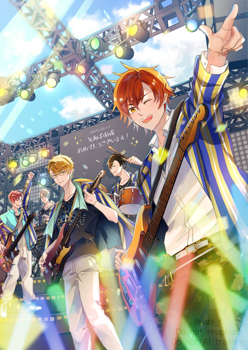 いあり🎡 (@iari_t) / Posts / X