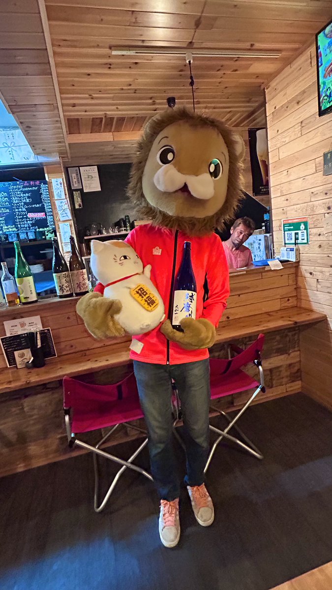 roa_lion_'s tweet photo. おいしかったです🦁✨️
 #笑顔食堂 さん
 #球磨川 #黄麹 #球磨焼酎
 #ニャンコ先生
 #熊本 #人吉市 #紺屋町
 #Kumamoto #hitoyoshi
 #おでかけろあいおん https://t.co/2VJHVlaryX