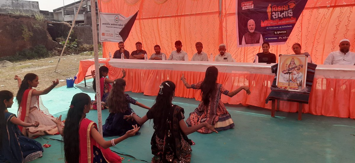 ThoSatlasana's tweet image. વિકાસ સપ્તાહ અંવયે તા૧૧-ઓકટોબર-૨૫ ના રોજ આંતર રાસ્ટ્રીય ગર્લ્સ ચાઈલ્ડ ડે  અંતર્ગત મુમનવાસ ગામ માં  શિબિર કરવામાં આવી