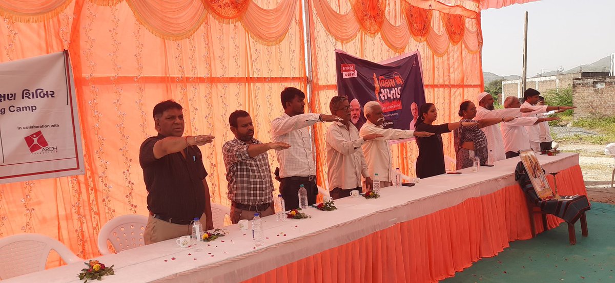 ThoSatlasana's tweet image. વિકાસ સપ્તાહ અંવયે તા૧૧-ઓકટોબર-૨૫ ના રોજ આંતર રાસ્ટ્રીય ગર્લ્સ ચાઈલ્ડ ડે  અંતર્ગત મુમનવાસ ગામ માં  શિબિર કરવામાં આવી