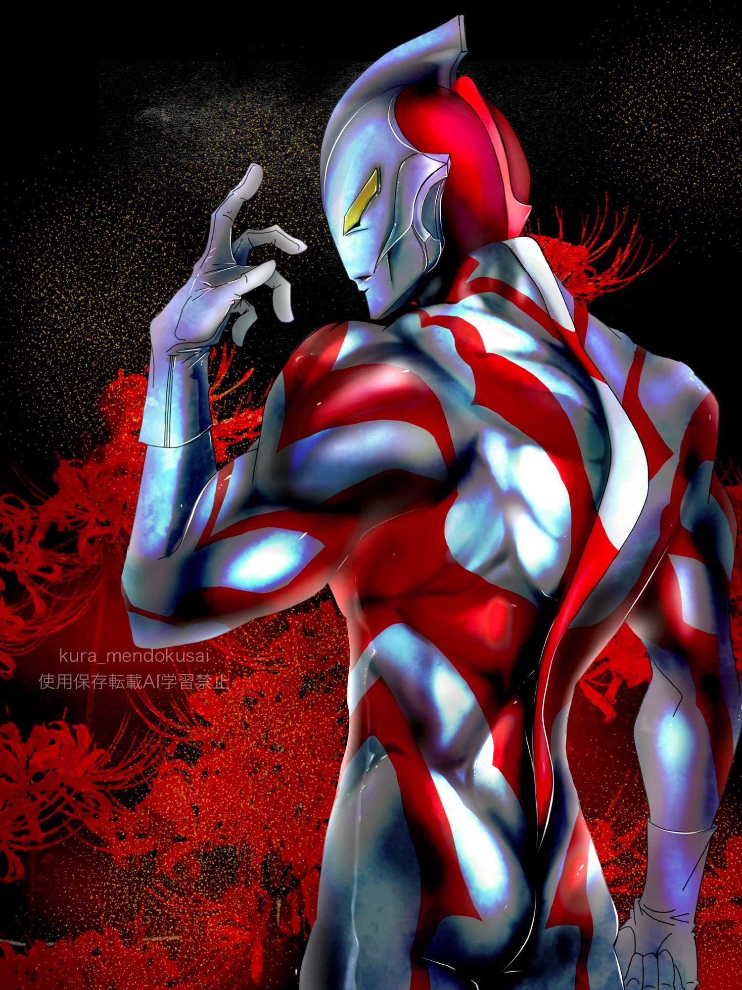 めめめのくらげ 涅槃寂静 NEO JAKJOE プロモ 未開封 めめめのくらげ 涅槃寂静 NEO JAKJOE プロモ 未開封