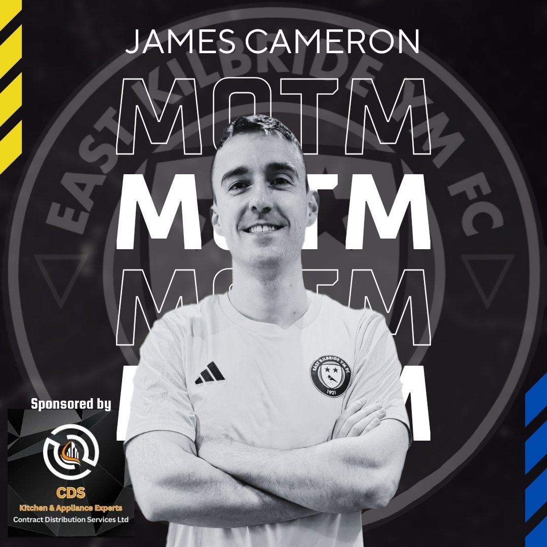 East Kilbride YM FC tweet media