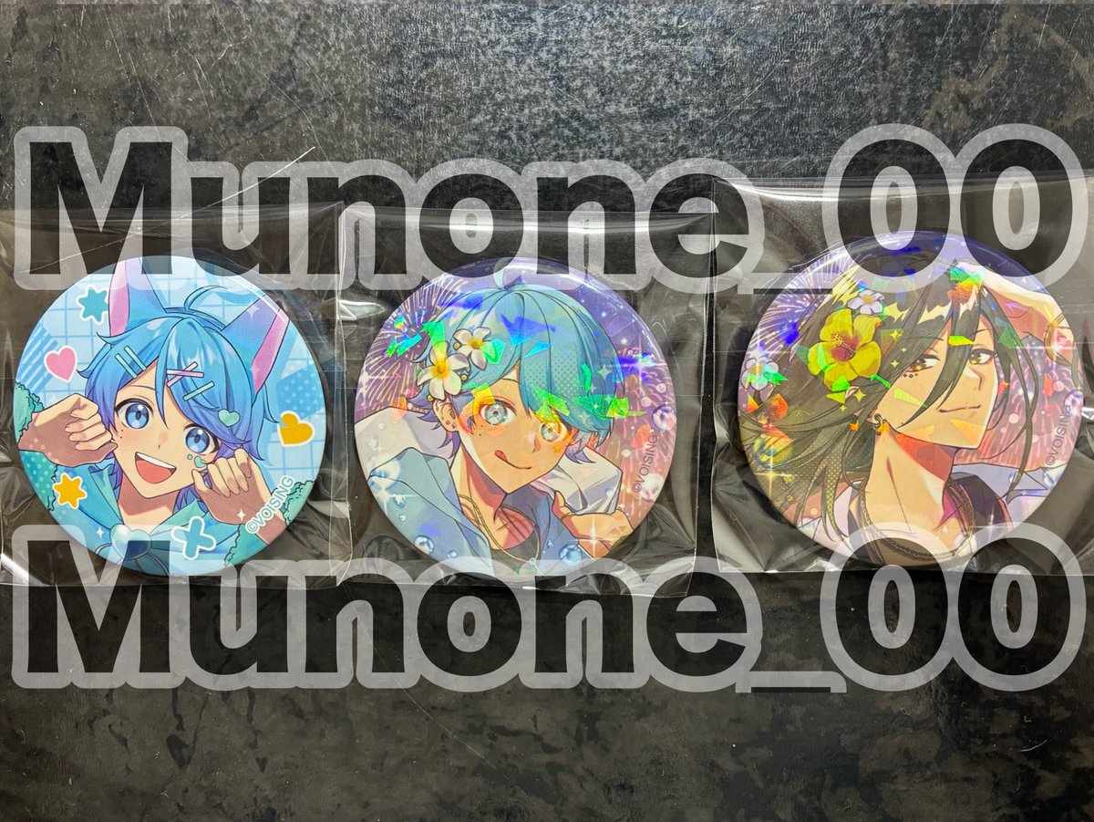 Munone_00's tweet photo. 【いれいすグッズ交換・
買取】

譲:画像の物
求:🐇ｻﾏ同種
(提示して下されば異種も検討致します)

郵送のみ📮
好条件の方優先

#いれいすグッズ交換 
#いれいすグッズ買取 https://t.co/Xo0eduDaVs