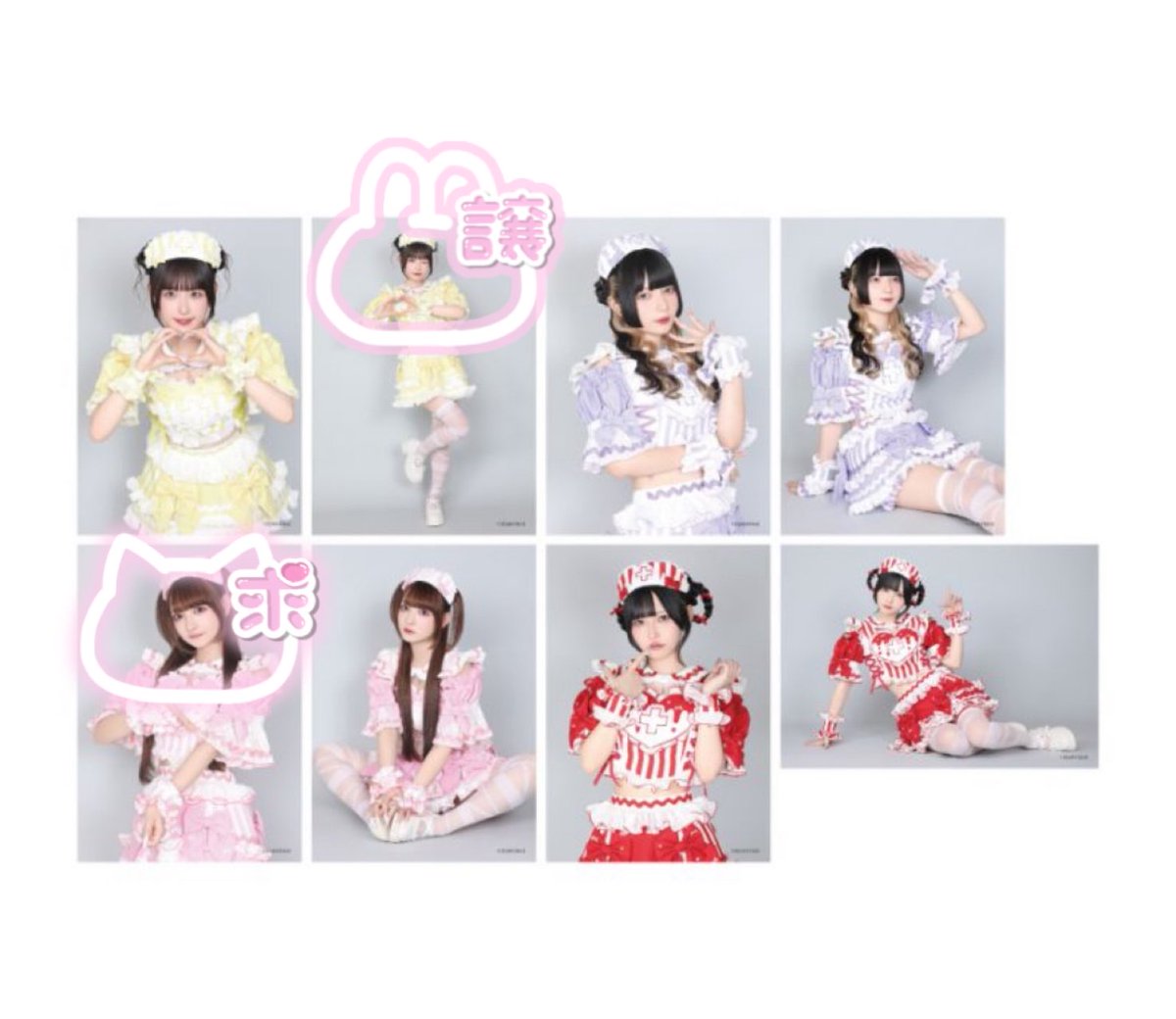 よみ tweet media