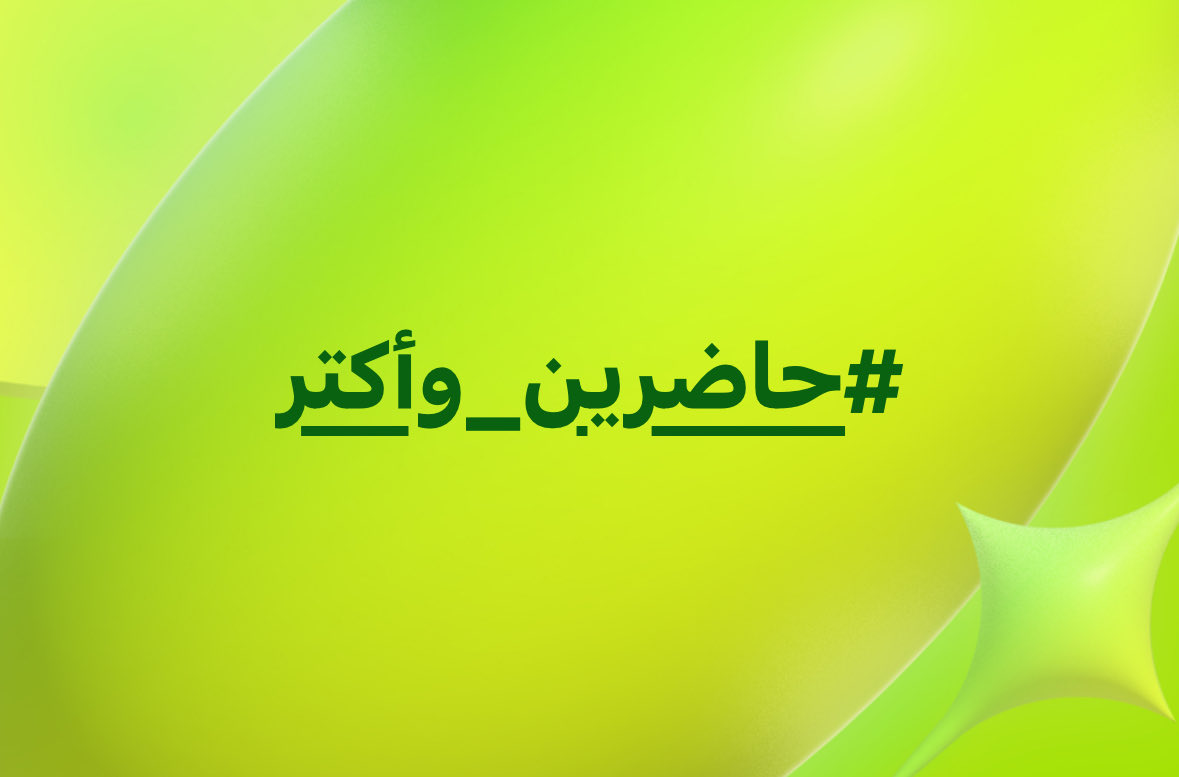 Micheline Abi Salloum (@michelineabisa2) on Twitter photo 