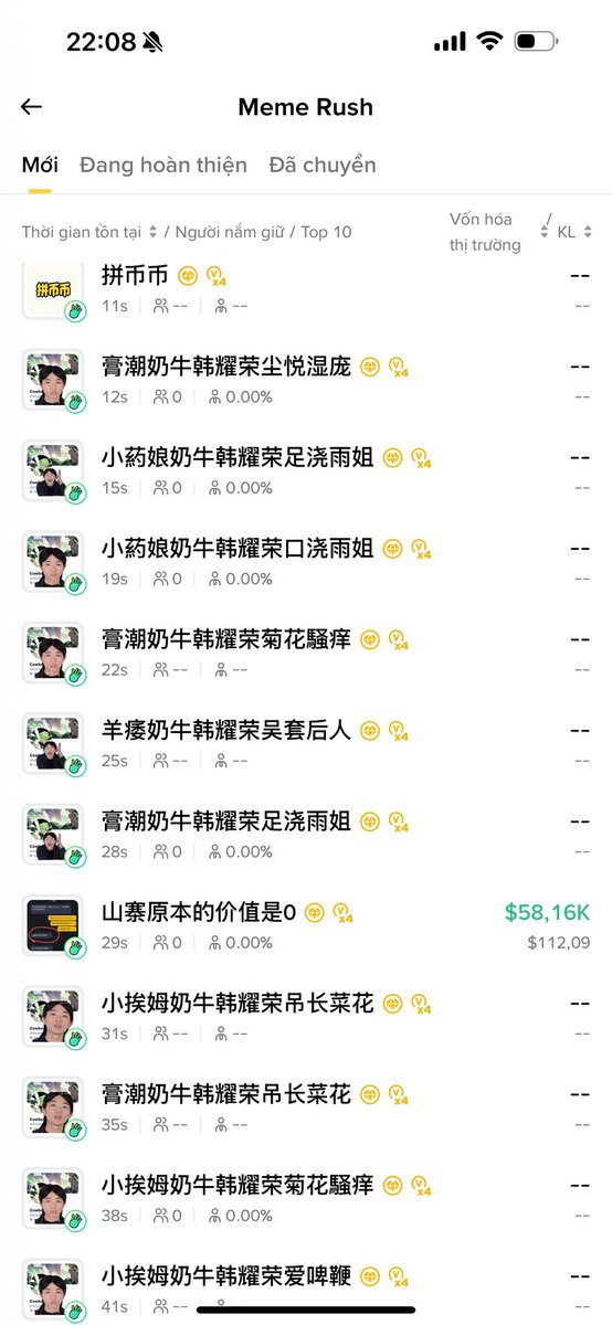 what happened to <a href="/BinanceWallet/">Binance Wallet</a>