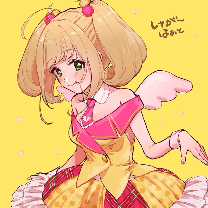 デレの絵だょ