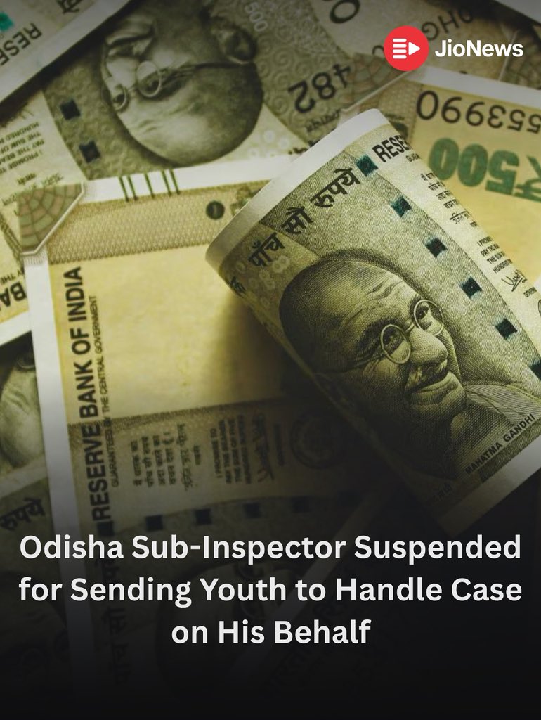 JioNews's tweet image. In a bizarre incident from Bhadrak district, Odisha, a sub-inspector was suspended after allegedly deputing a youth to investigate a family dispute on his behalf.
The officer, Kartik Jena of Bhadrak Rural Police Station, was assigned to inquire into a complaint at Rasikbaga…